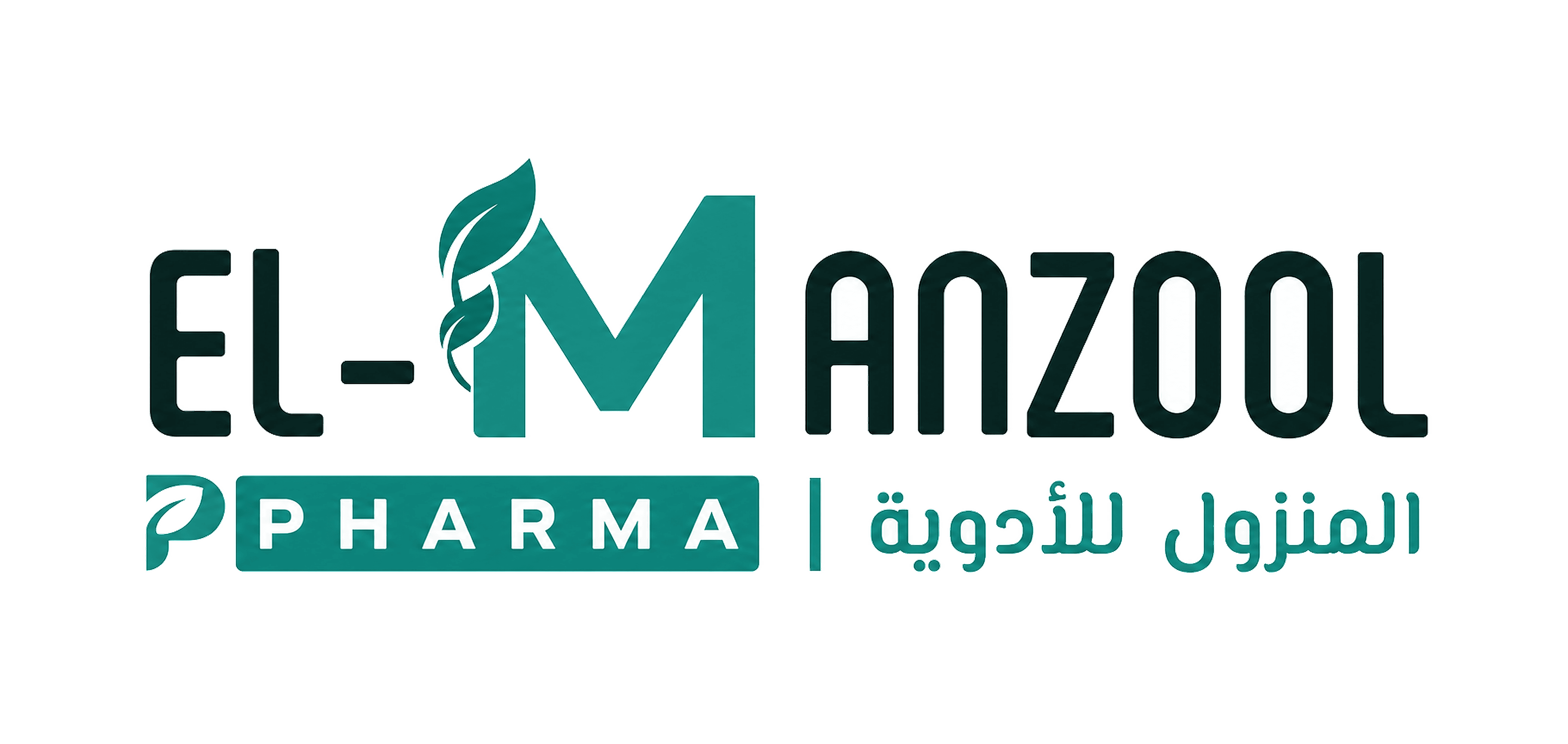 المنزول
